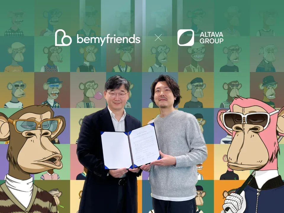 ALTAVA Group and bemyfriends Sign Strategic Partnership to Expand the Global Fandom Business Connecting NFTs